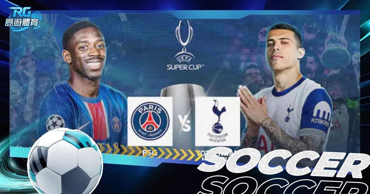 泰山球员力,证进攻实力,伊万质疑遭,万博manbetx体育平台,万博体育官网,万博体育app下载,ManBetX,SPORTS