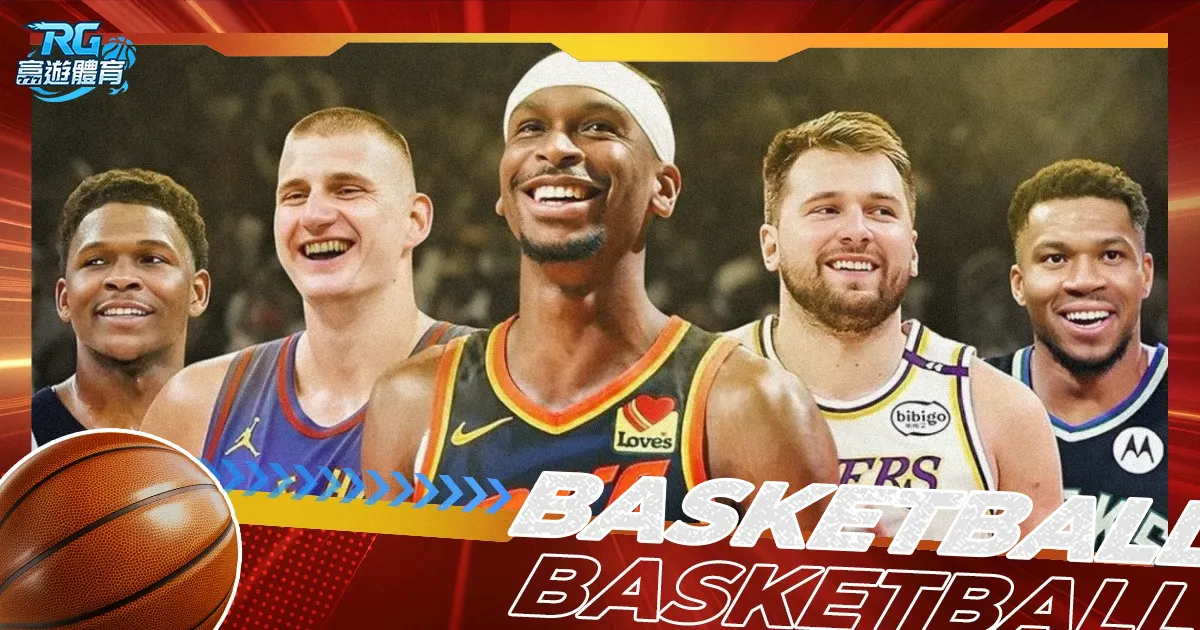 囧叔英语老,师遭拒,米兰力邀未,万博manbetx体育平台,万博体育官网,万博体育app下载,ManBetX,SPORTS