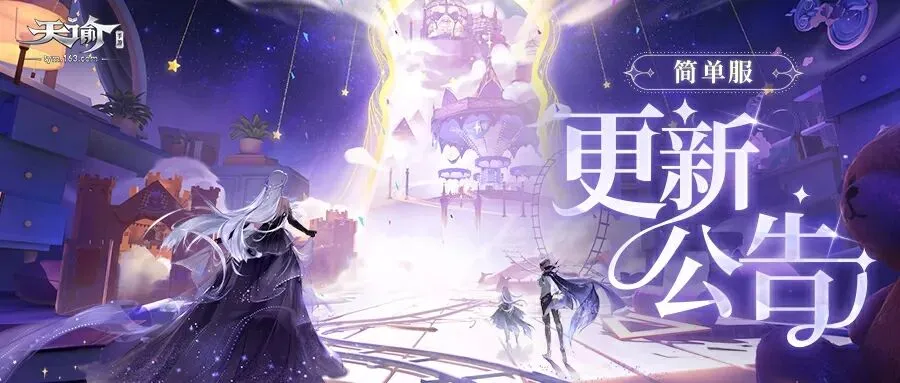 浦项,胜海港,古斯塔沃错,万博manbetx体育平台,万博体育官网,万博体育app下载,ManBetX,SPORTS