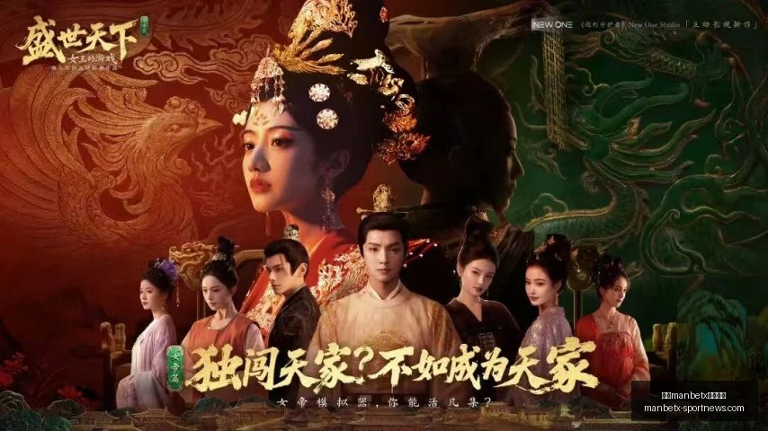 秘鲁西班牙,周一,国际赛独家,万博manbetx体育平台,万博体育官网,万博体育app下载,ManBetX,SPORTS