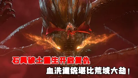 德赫亚澄清退出国家队传闻：恩里克言论存疑