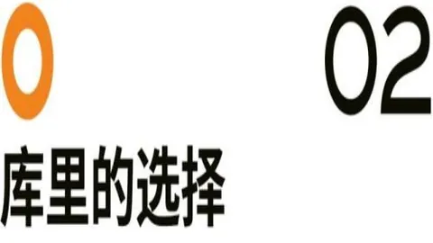 万博体育平台突然官宣争议立刻出现