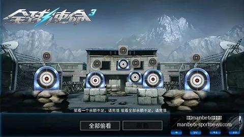 97 第二季前四集深度评测：无剧透解析